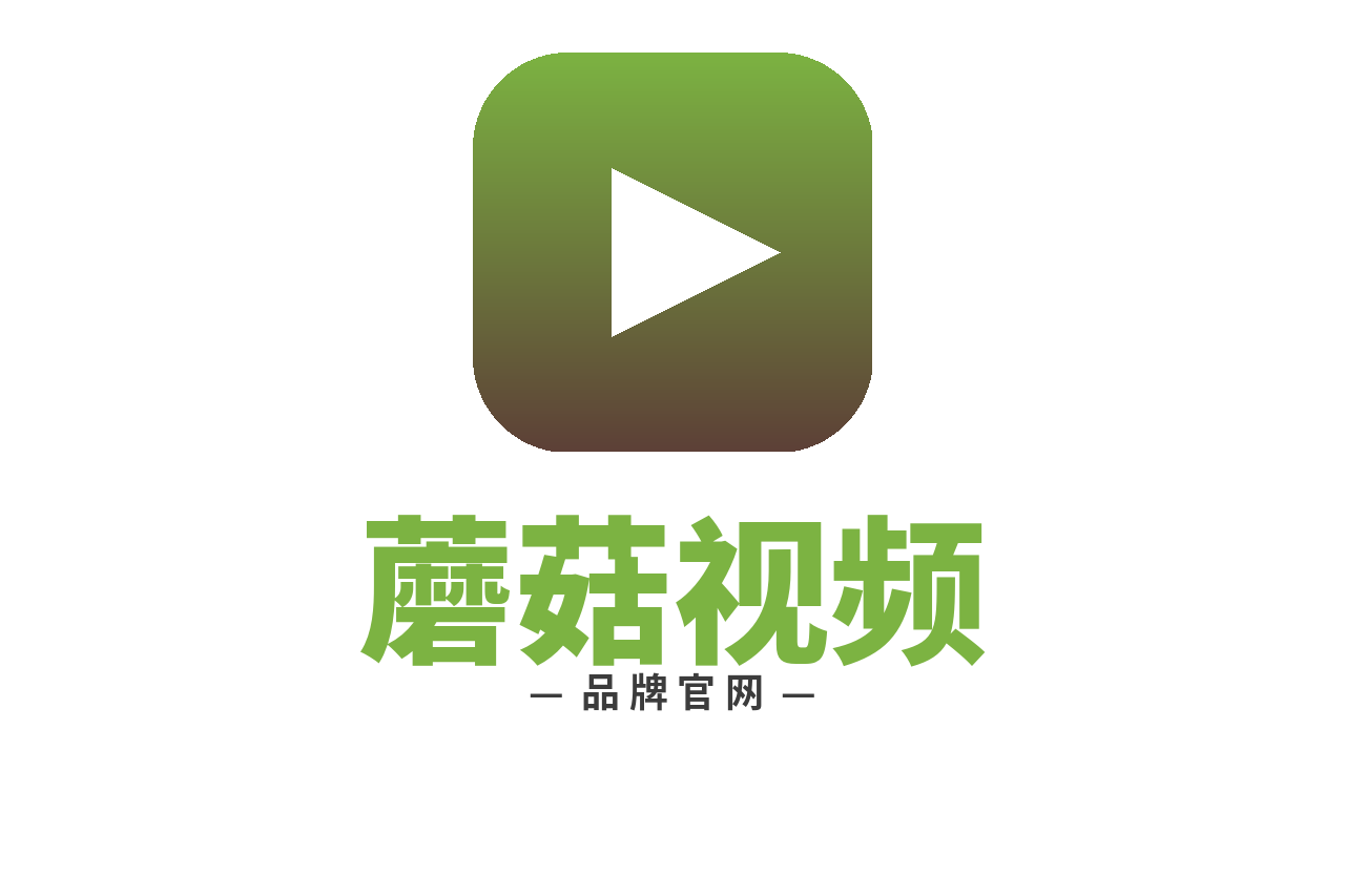 蘑菇视频 Logo